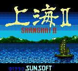Заставка игры Shanghai II